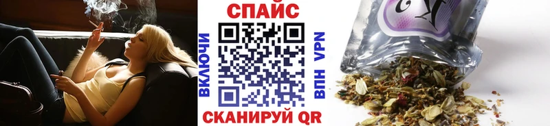 Бутират жидкий экстази Котельники