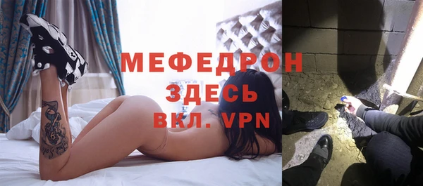 PSILOCYBIN Володарск