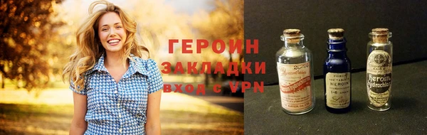 таблы Волоколамск