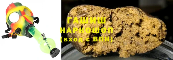 гидра Дмитровск