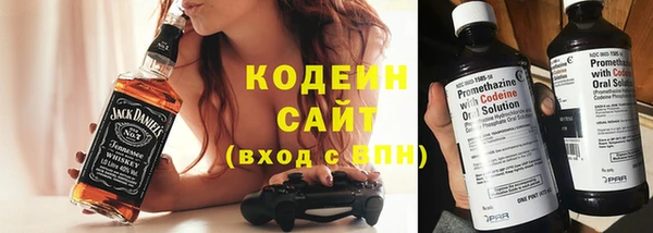 MDMA Дмитриев