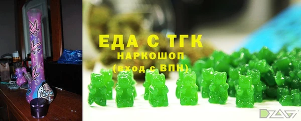 PSILOCYBIN Володарск