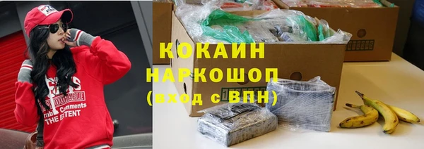 MDMA Дмитриев
