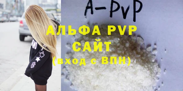 PSILOCYBIN Володарск