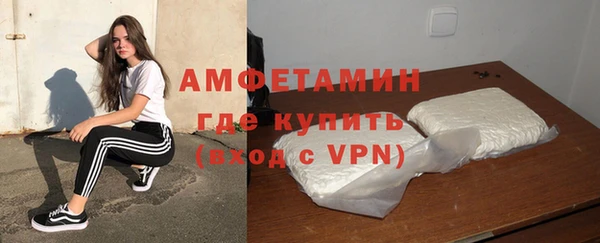 jwh Вязники