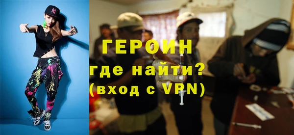 MDMA Дмитриев