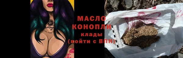 PSILOCYBIN Володарск