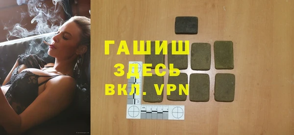 каннабис Дмитров