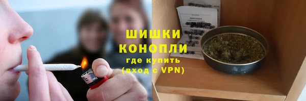 каннабис Дмитров