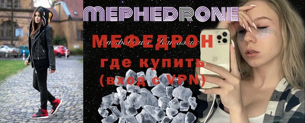 каннабис Дмитров