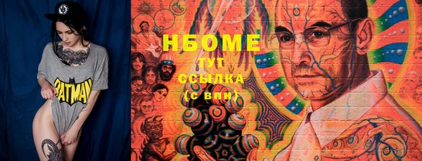PSILOCYBIN Володарск