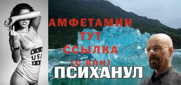 каннабис Дмитров