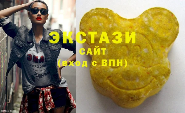 каннабис Дмитров