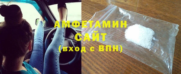 PSILOCYBIN Володарск