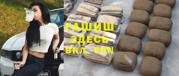 каннабис Дмитров