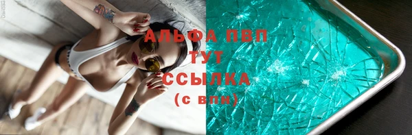 MDMA Дмитриев